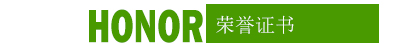 太昌