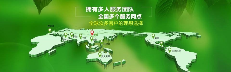 联系太昌