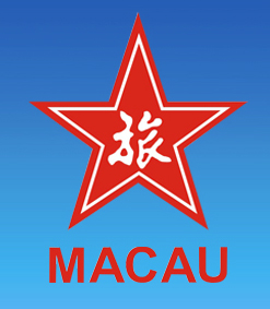 太昌客户-澳门中旅.jpg