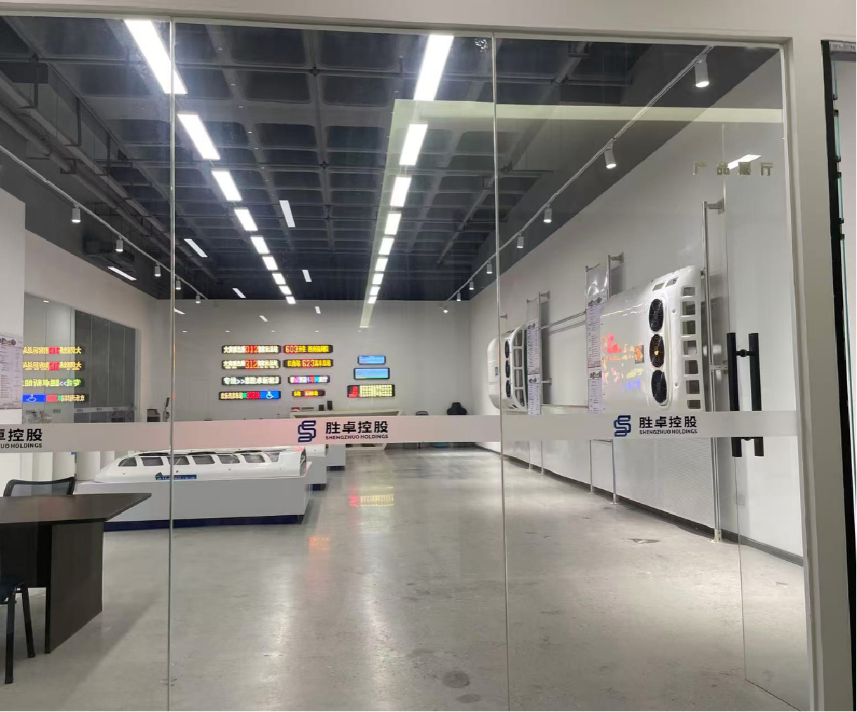 展览厅